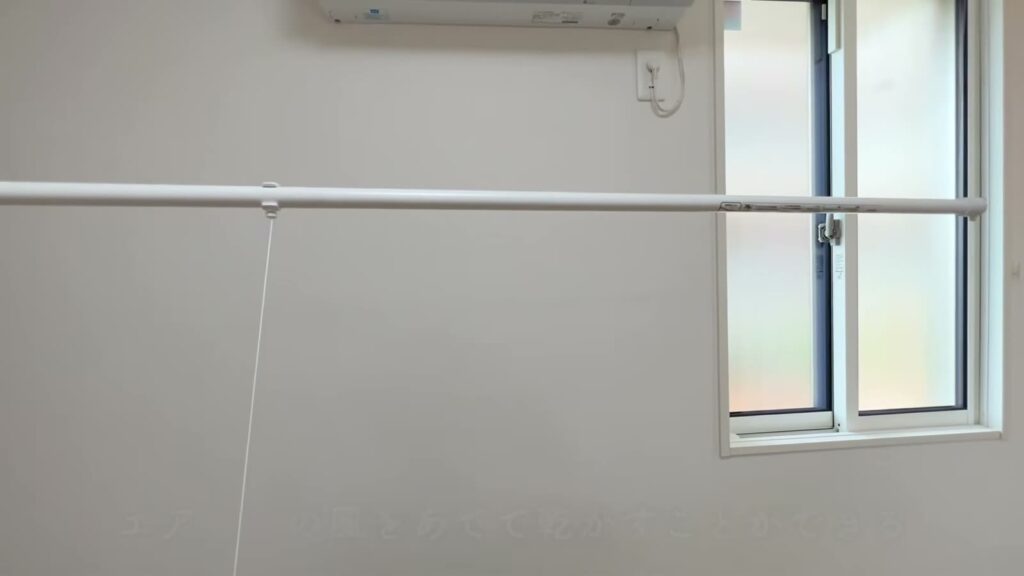 1LDKの室内物干し