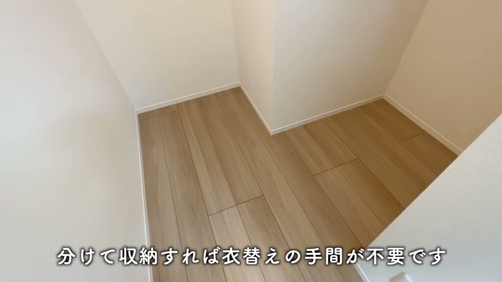 1LDKのWICの床