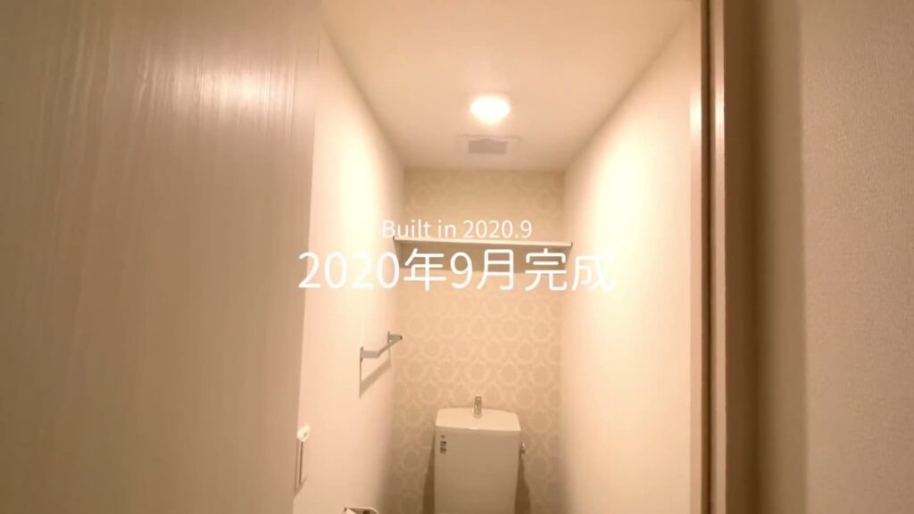 D-room内山 1LDKのトイレの壁