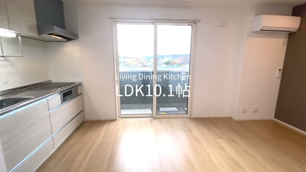 D-room内山 1LDKのLDK