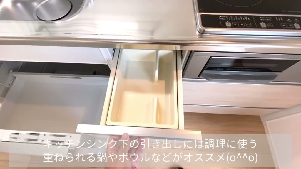D-room内山 1LDKの引き出し