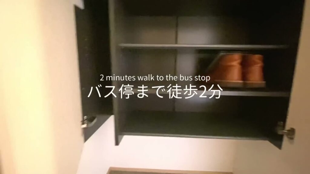 D-room内山 1LDKの靴箱