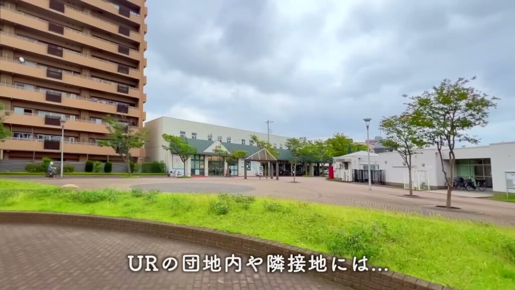 千葉幸町 2DKの団地内の広場