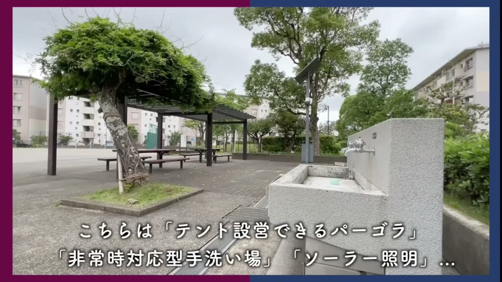 千葉幸町 2DKのパーゴラと手洗い場