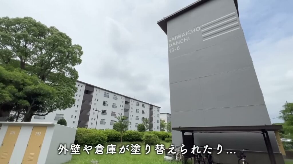 千葉幸町 2DKの住棟の外観