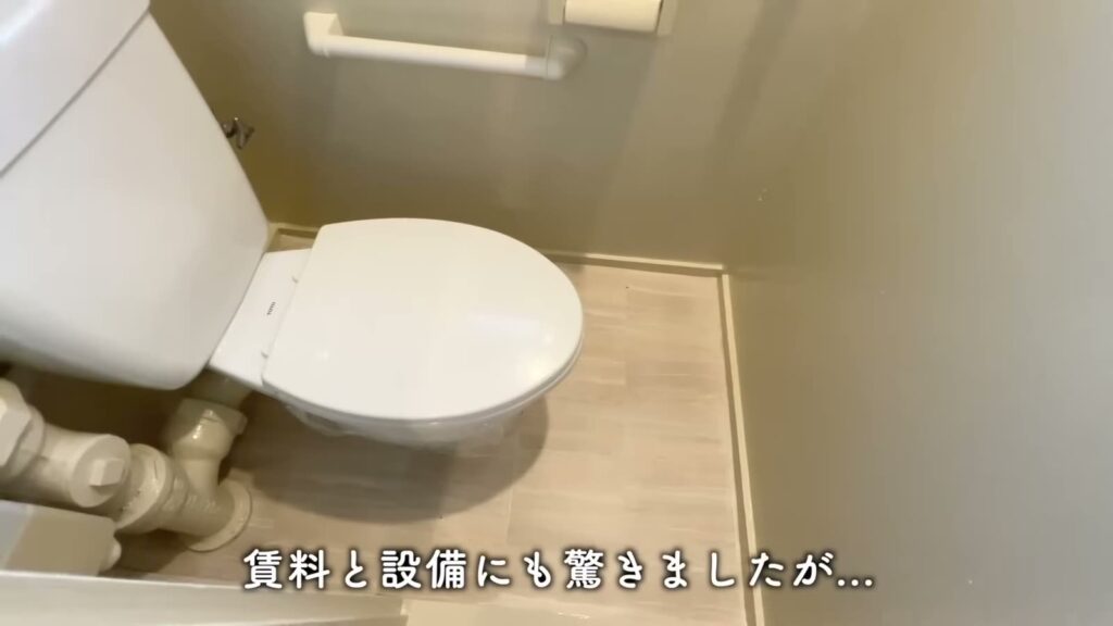 千葉幸町 2DKのトイレ