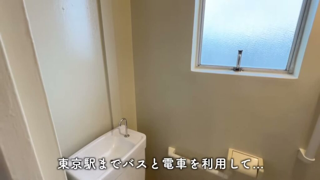 千葉幸町 2DKのトイレの窓