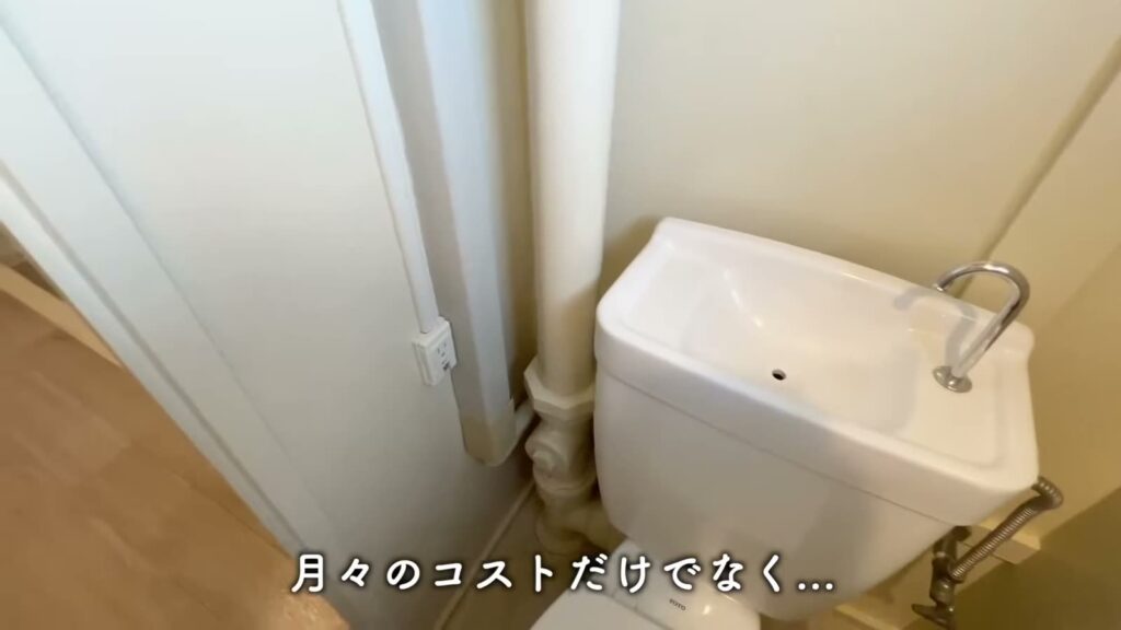千葉幸町 2DKの手洗い付きタンク
