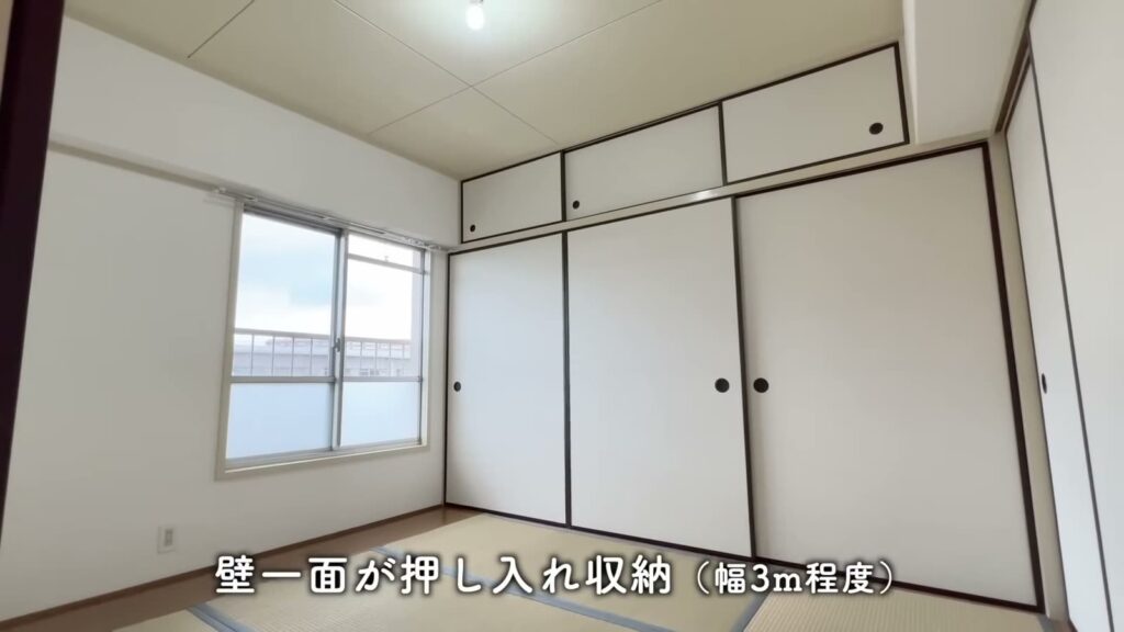 千葉幸町 2DKの押入れ