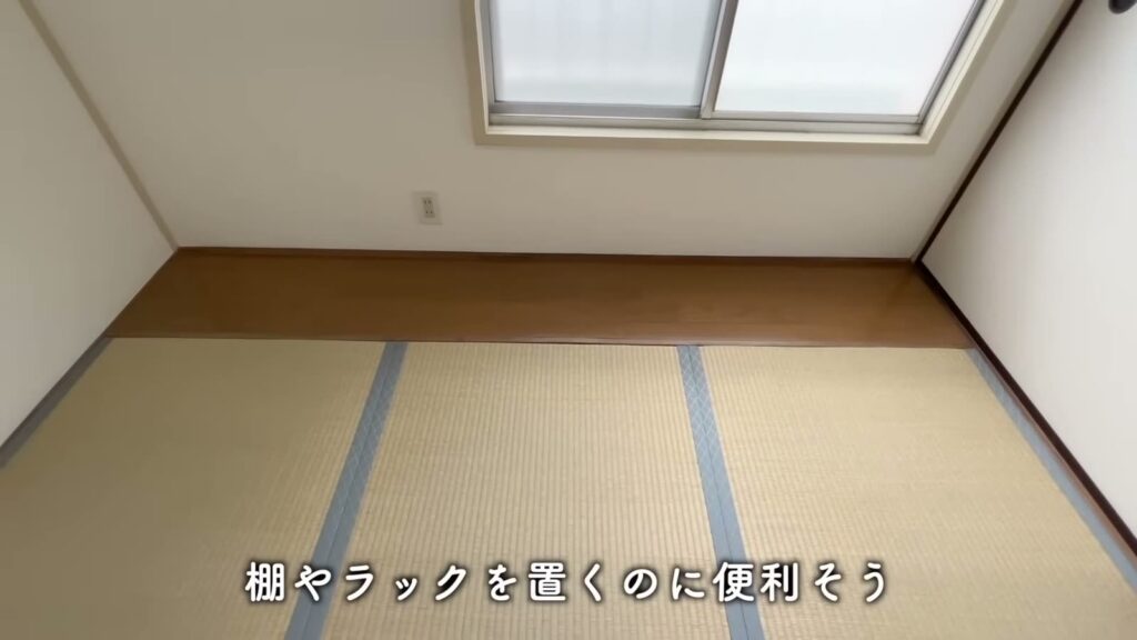 千葉幸町 2DKの窓際の床板