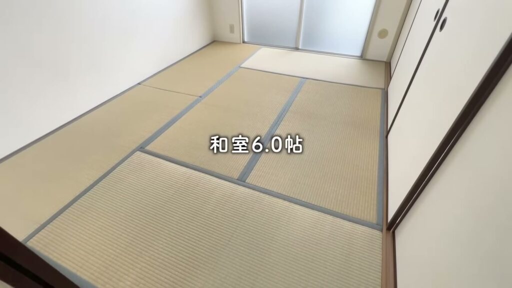 千葉幸町 2DKの和室6.0帖