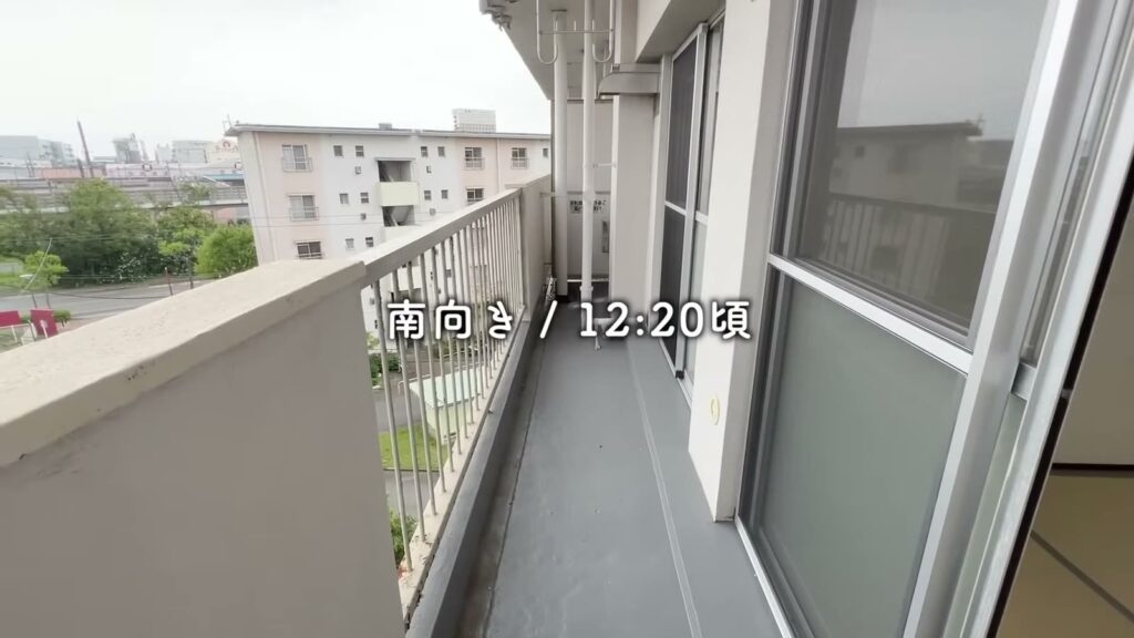 千葉幸町 2DKのバルコニー