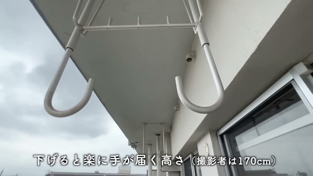 千葉幸町 2DKの物干し金具