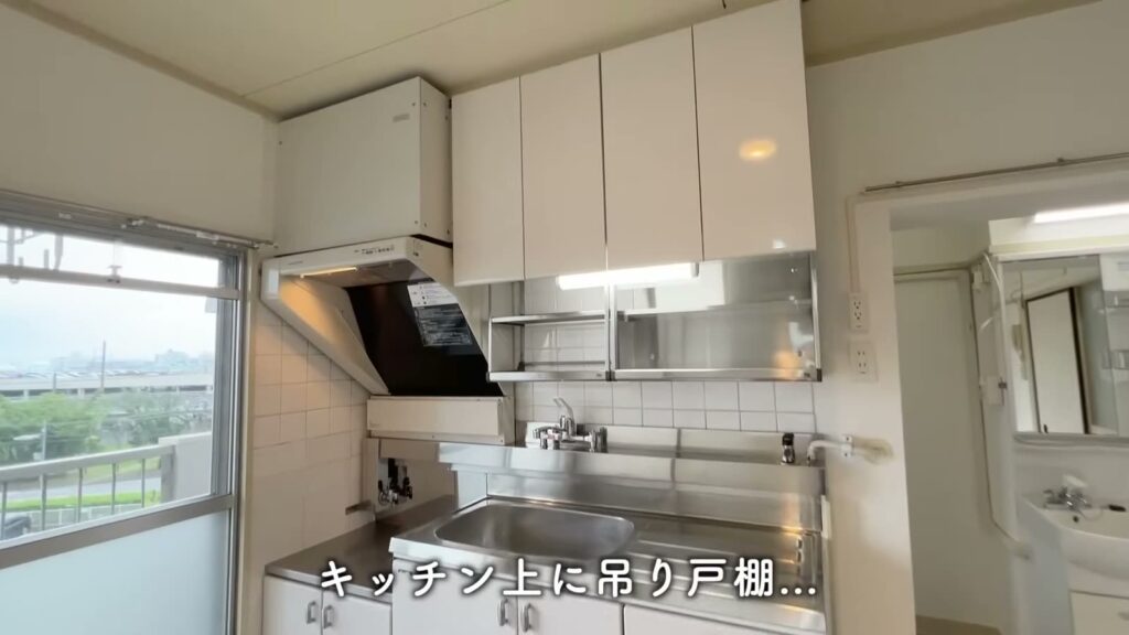 千葉幸町 2DKの吊り戸棚