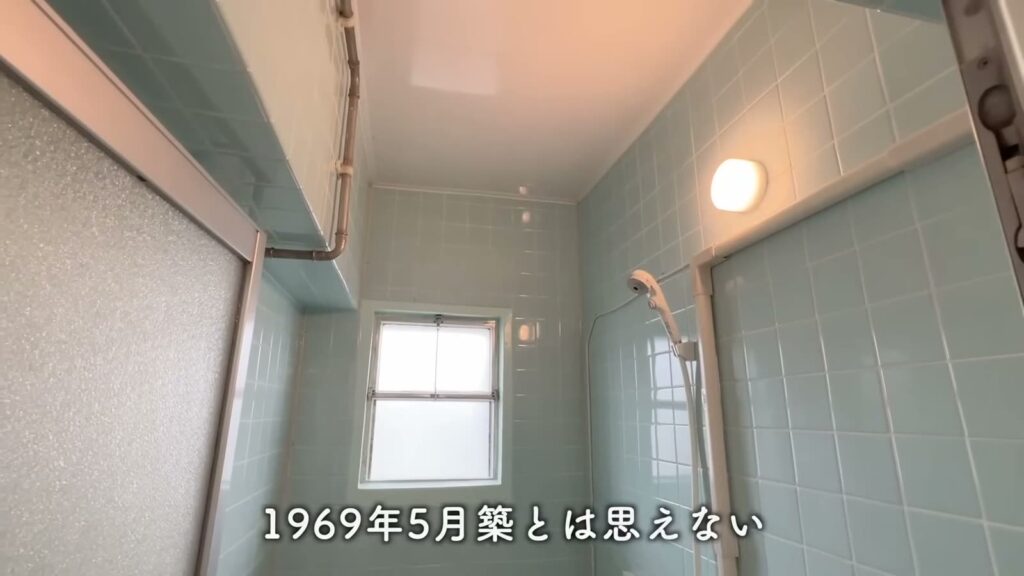 千葉幸町 2DKの浴室