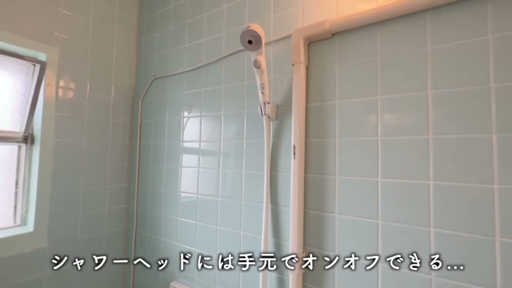 千葉幸町 2DKのシャワーヘッド