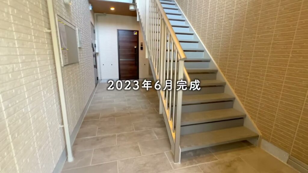 2LDKの共用階段