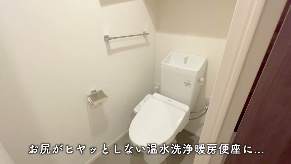 2LDKのトイレ