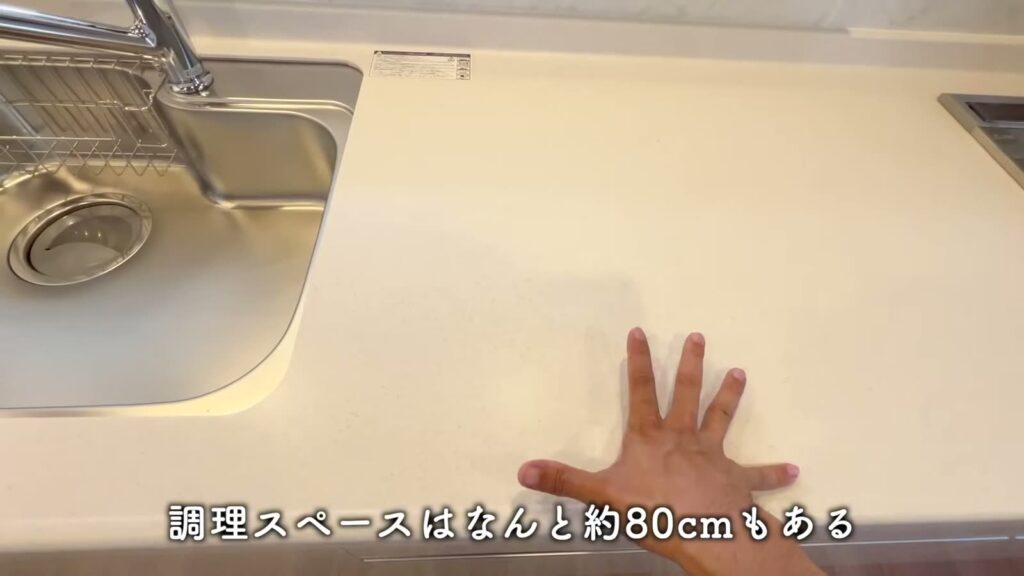 2LDKの作業台