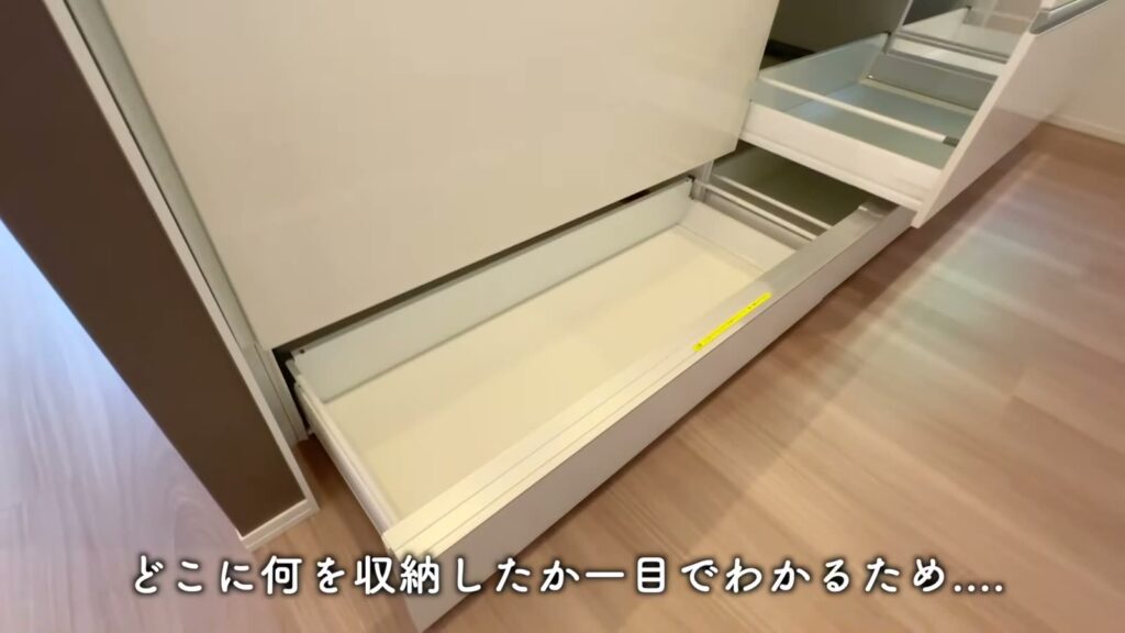 2LDKの引き出し