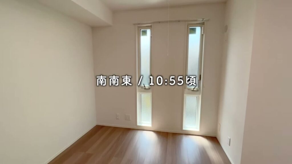 2LDKの洋室