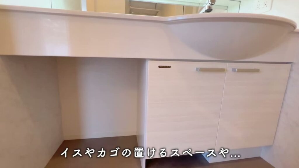 2LDKの体重計スペース