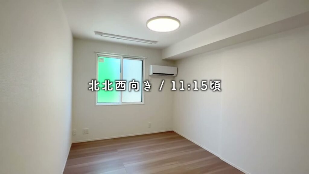 2LDKの洋室6.6帖