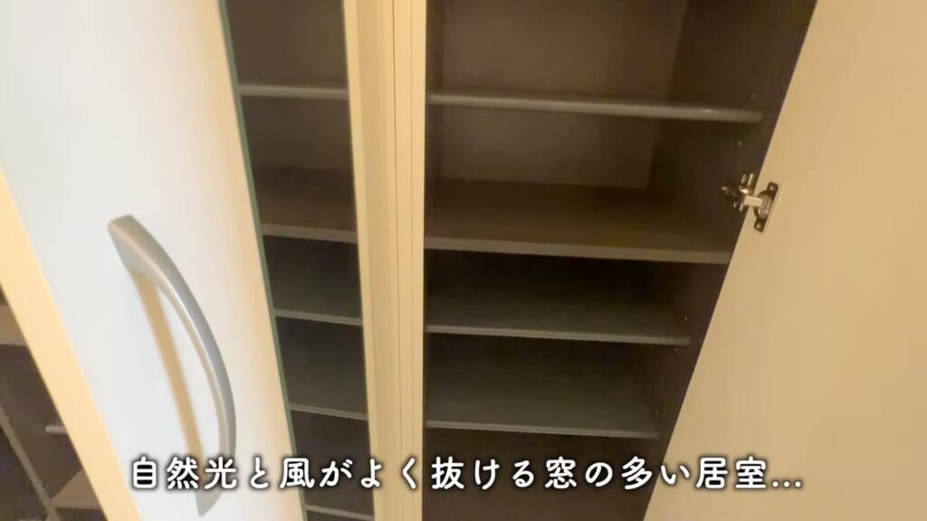 2LDKのシューズボックス