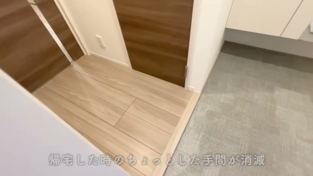 白島北町の1LDK 1LDKの玄関の床