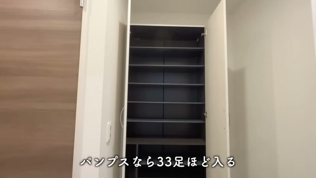 白島北町の1LDK 1LDKのシューズボックス