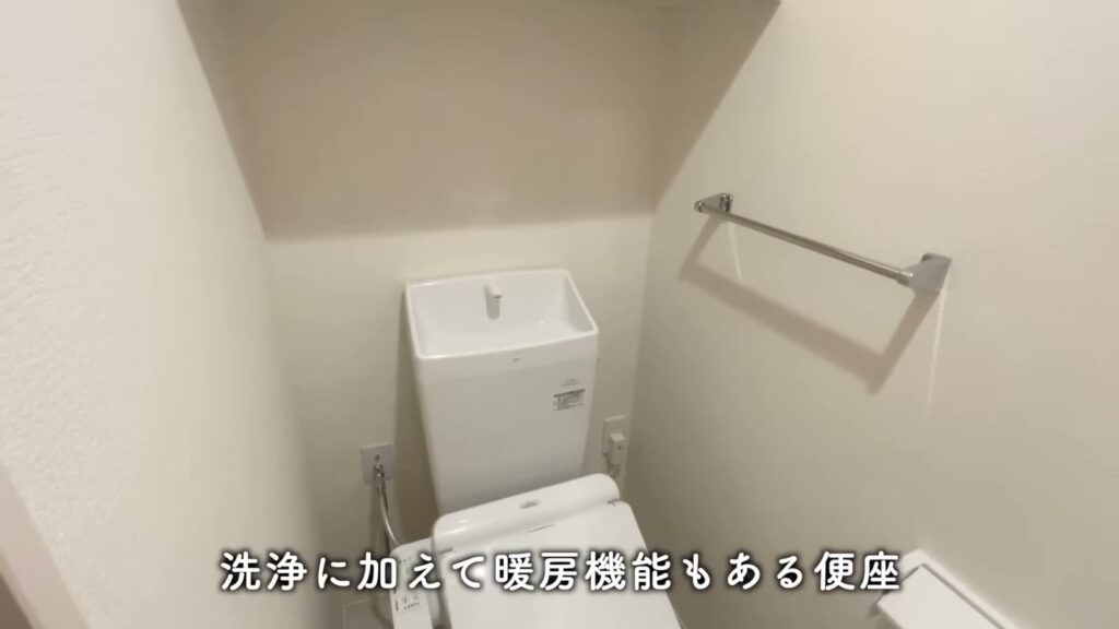 白島北町の1LDK 1LDKのトイレ