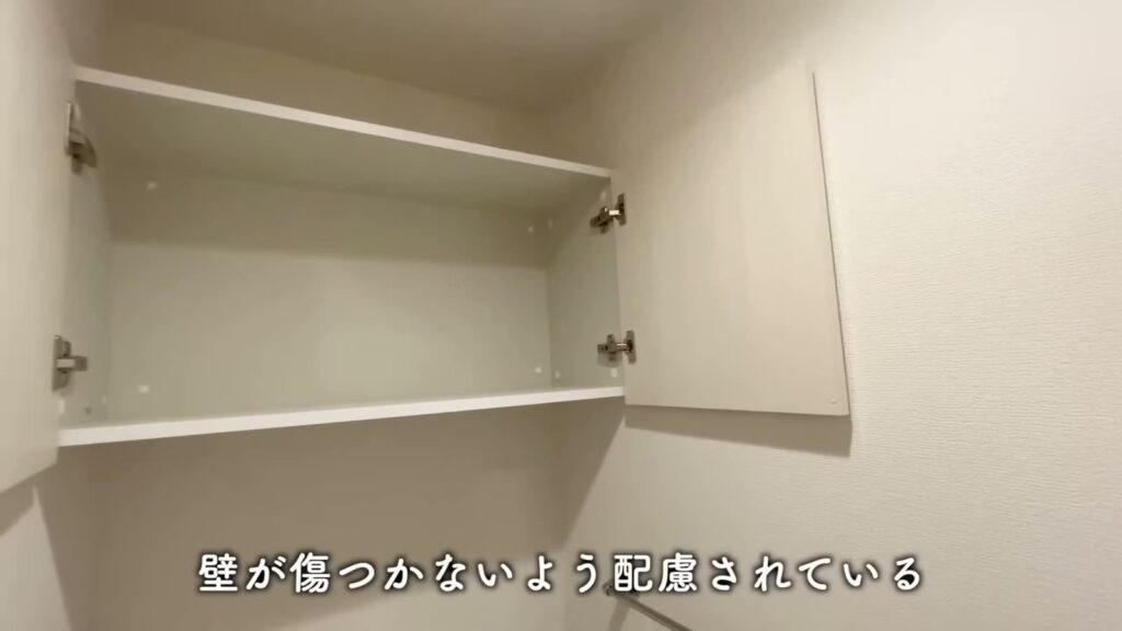 白島北町の1LDK 1LDKの戸棚の中