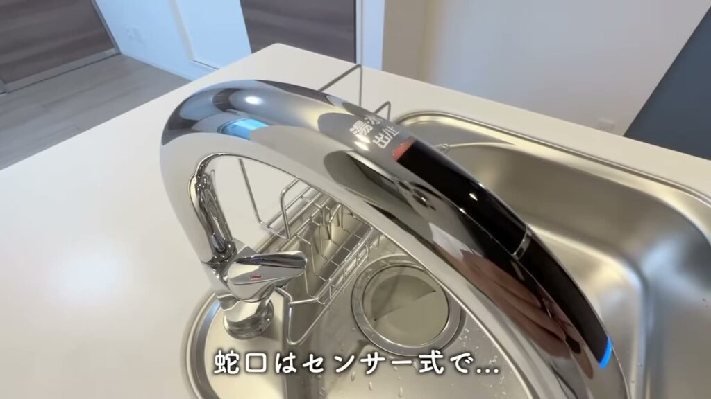 白島北町の1LDK 1LDKのセンサー水栓