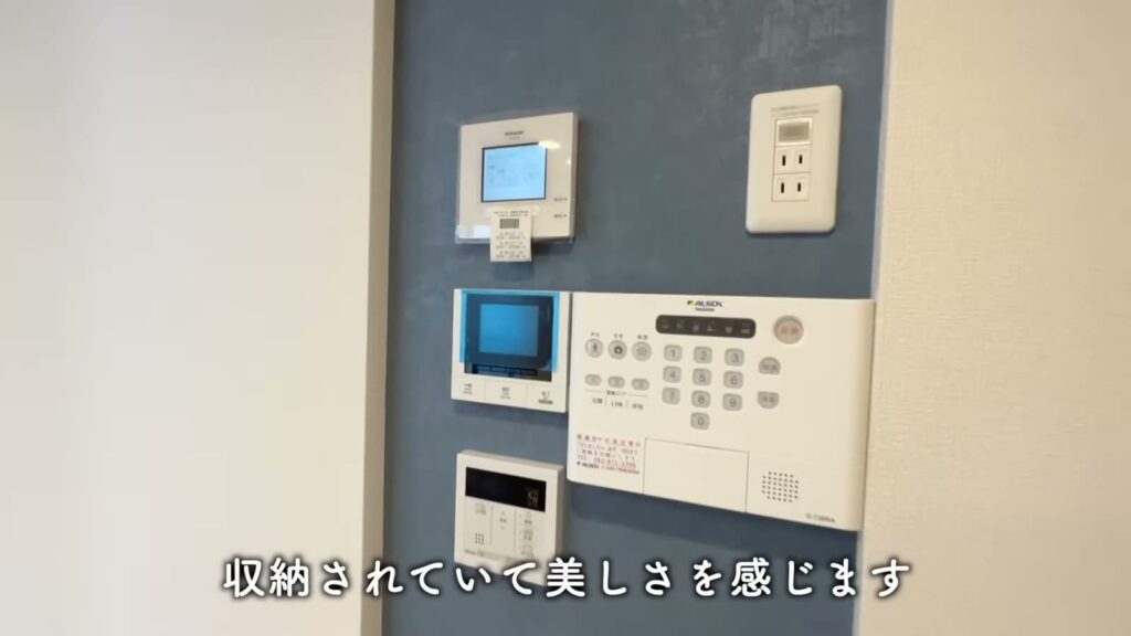白島北町の1LDK 1LDKの壁面のパネル