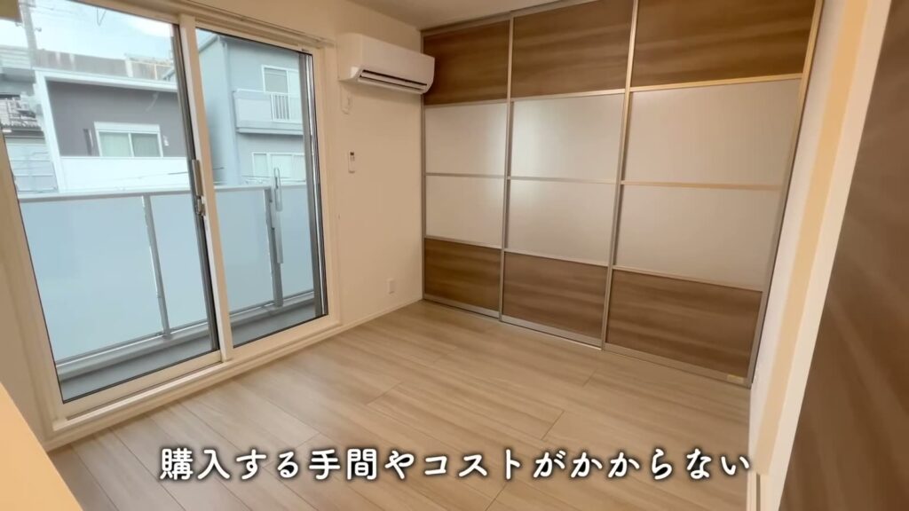 白島北町の1LDK 1LDKのLDKと洋室の間仕切り