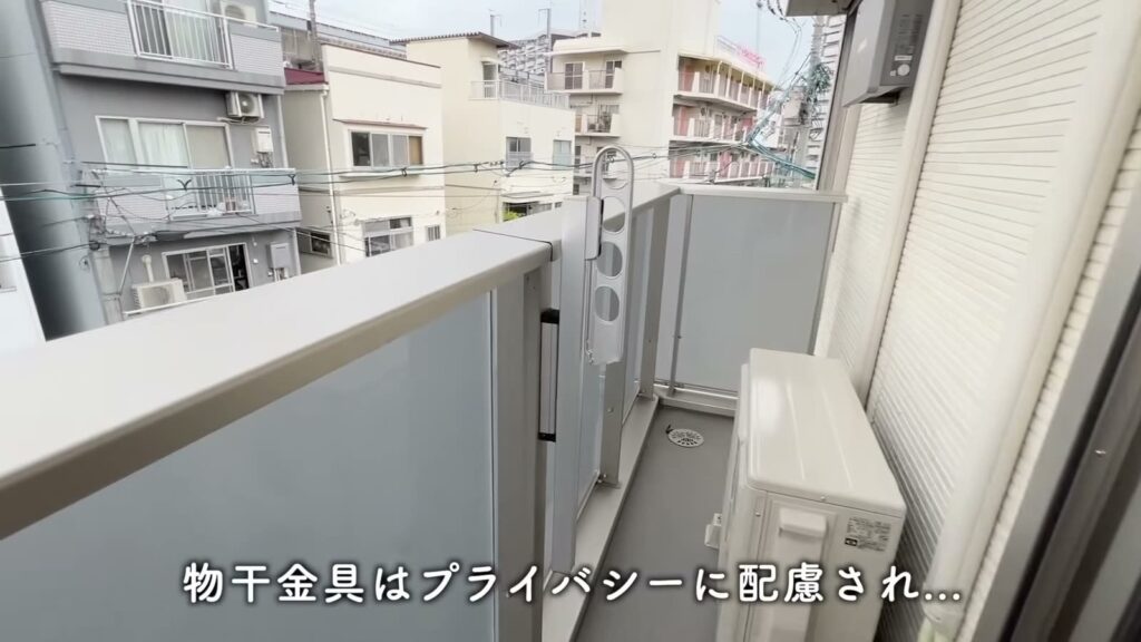 白島北町の1LDK 1LDKの物干し金具