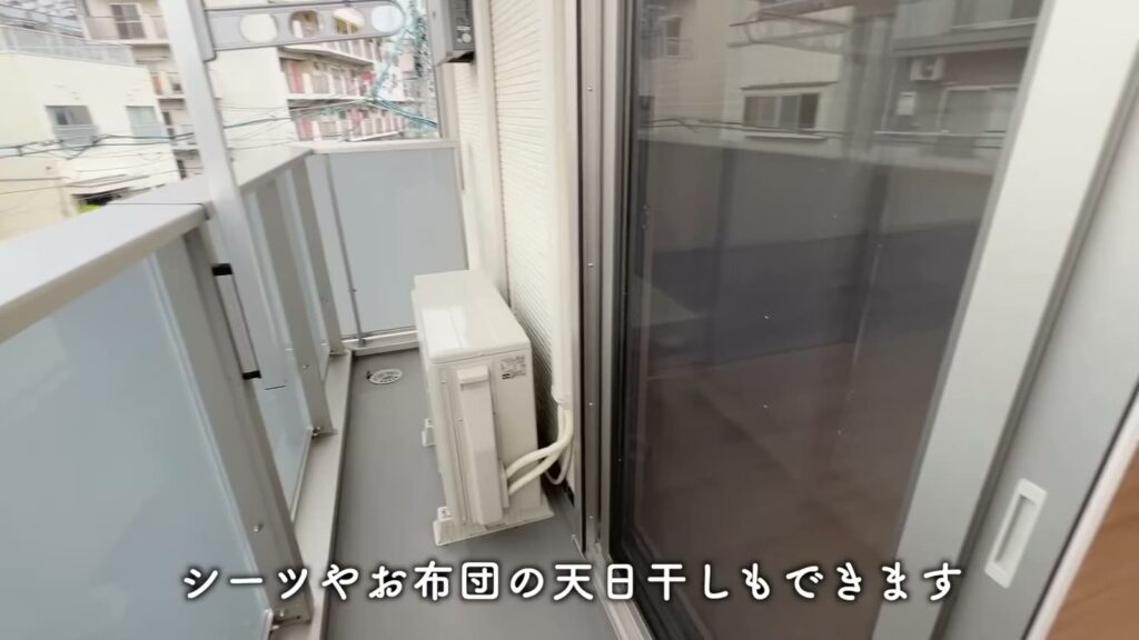 白島北町の1LDK 1LDKの室外機