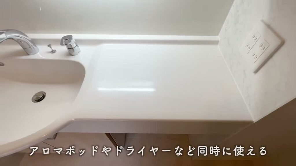 白島北町の1LDK 1LDKの洗面台