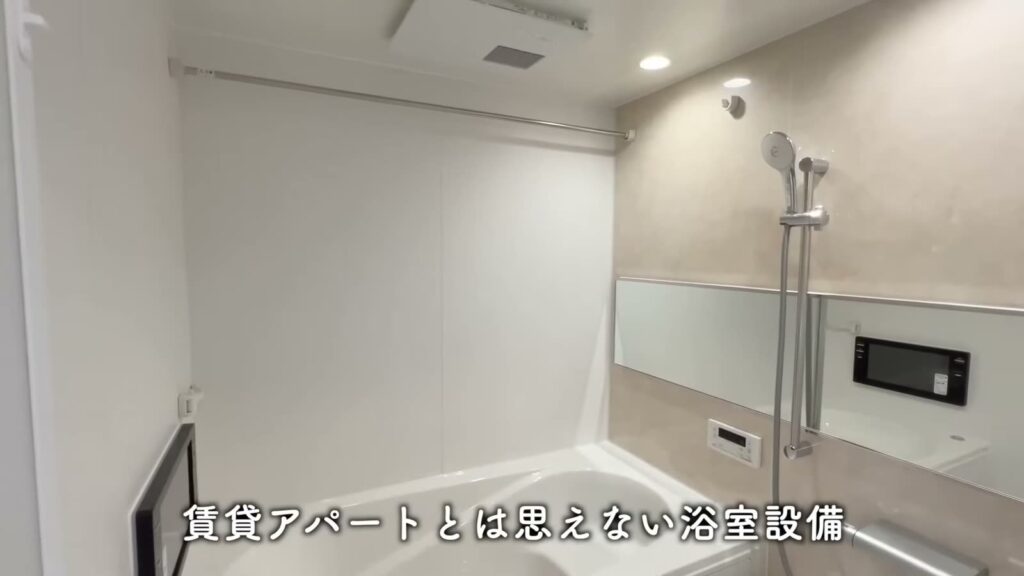 白島北町の1LDK 1LDKの浴室