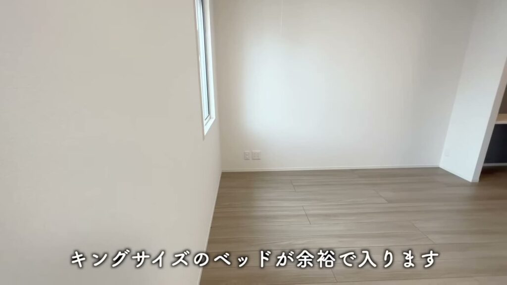 白島北町の1LDK 1LDKの洋室の壁面