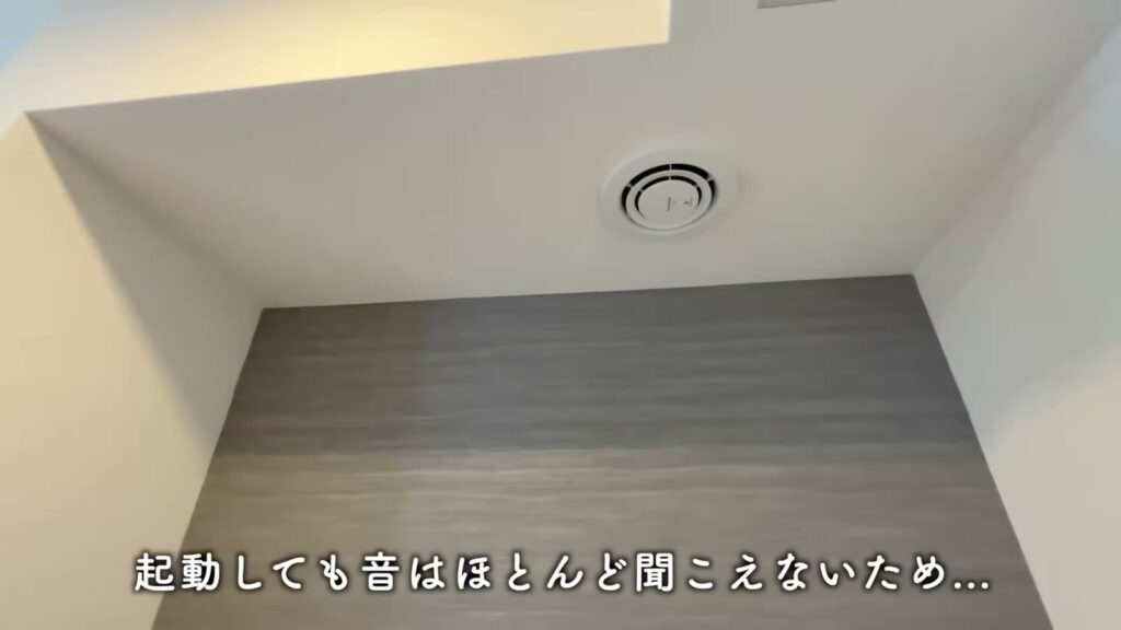 白島北町の1LDK 1LDKの壁面