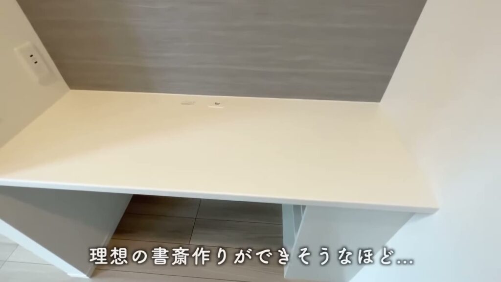 白島北町の1LDK 1LDKのデスク