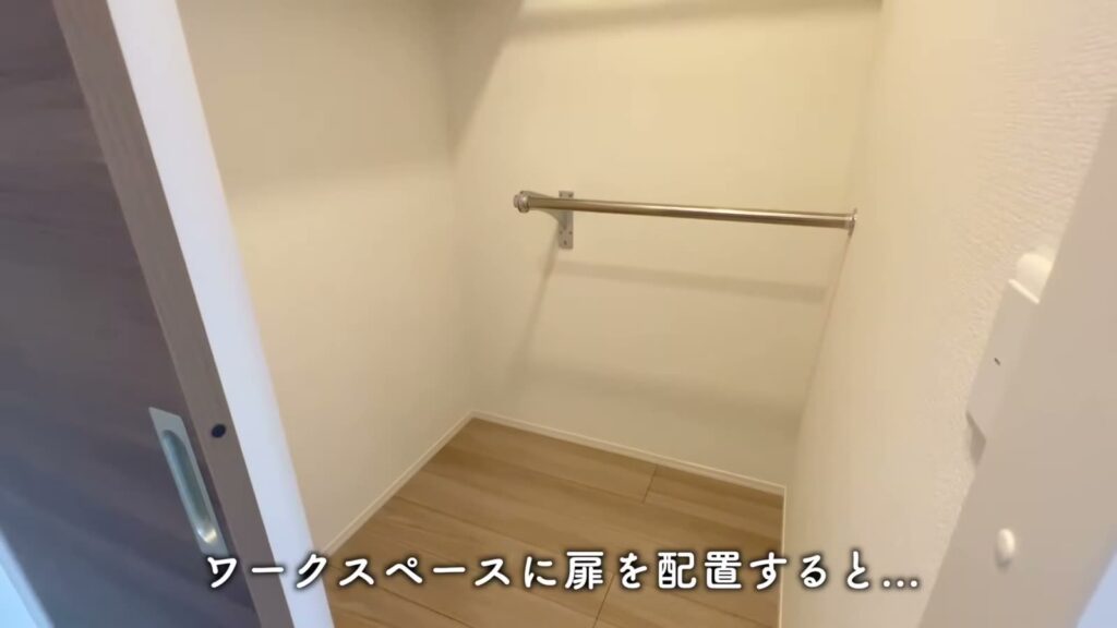 白島北町の1LDK 1LDKの入口