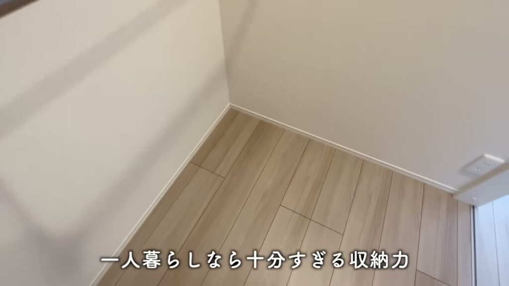 白島北町の1LDK 1LDKの床