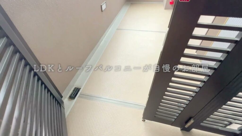 3LDK+αの門扉