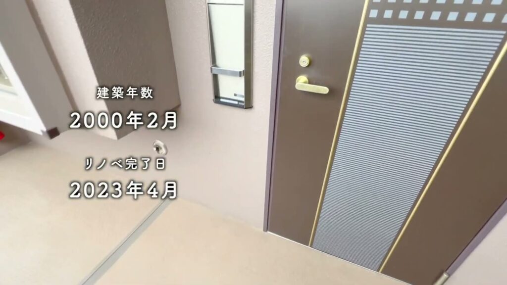 3LDK+αの玄関ドア