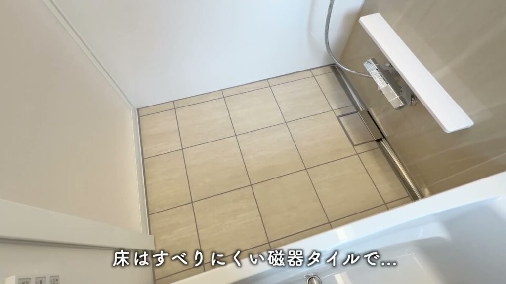 3LDK+αの洗い場