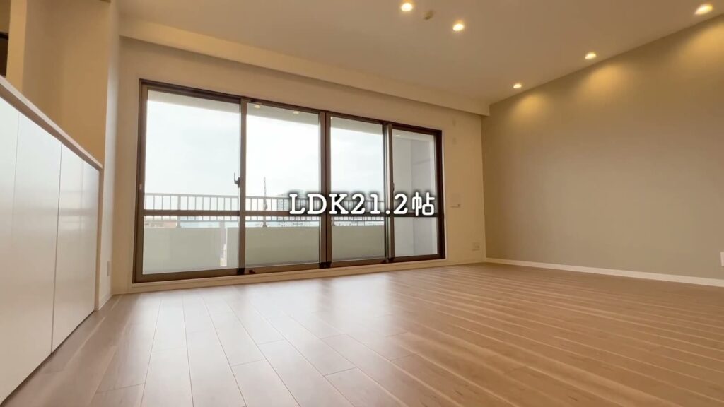 3LDK+αのLDK