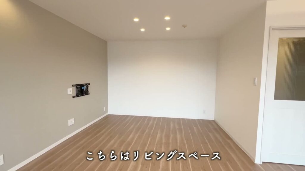 3LDK+αのリビングスペース