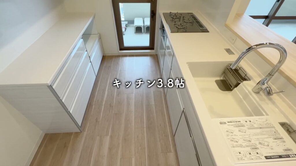 3LDK+αのキッチン
